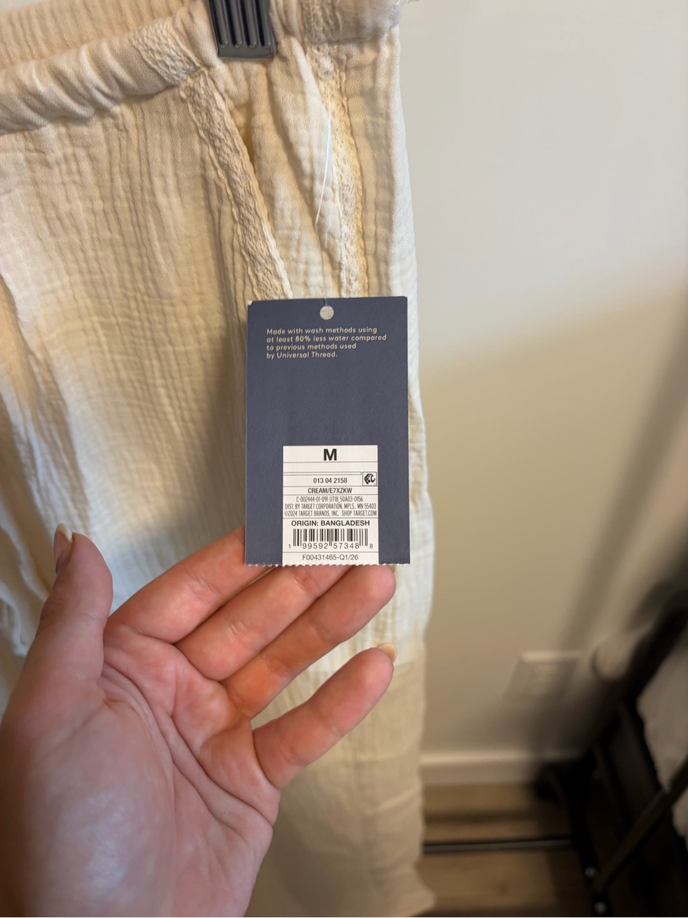 Universal Thread Cream Drawstring Wide-Leg Pants - Picture 3 of 7